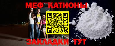 PSILOCYBIN Можайск
