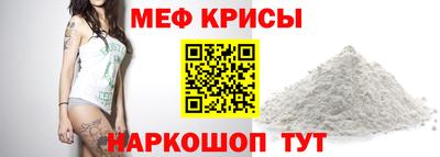 PSILOCYBIN Можайск