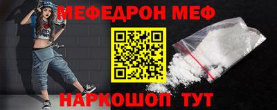PSILOCYBIN Можайск