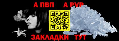 PSILOCYBIN Можга