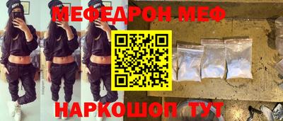 PSILOCYBIN Можайск