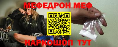PSILOCYBIN Можга