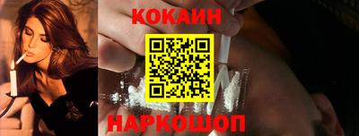 PSILOCYBIN Можга