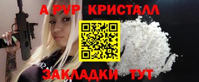 PSILOCYBIN Можга