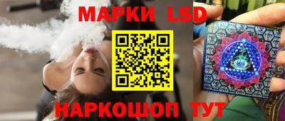 PSILOCYBIN Можайск