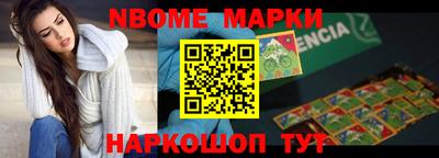 PSILOCYBIN Можга