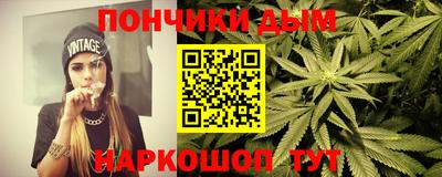 бошки Моздок