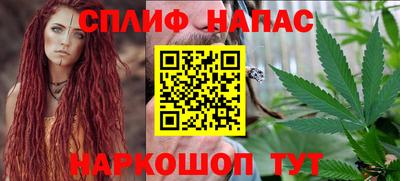 PSILOCYBIN Можайск