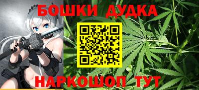 PSILOCYBIN Можайск