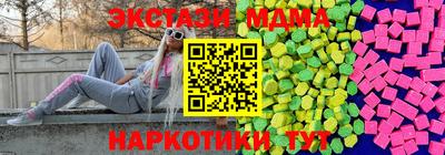 бошки Моздок