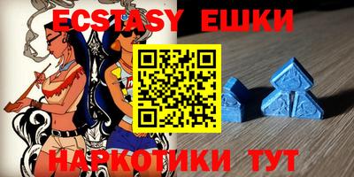 PSILOCYBIN Можга