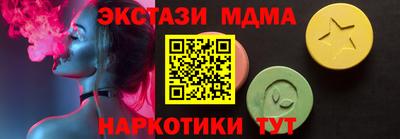 бошки Моздок