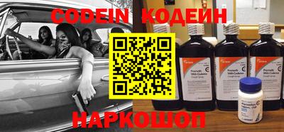 PSILOCYBIN Можайск