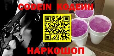 бошки Моздок