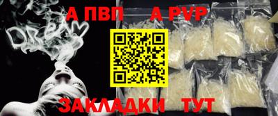 PSILOCYBIN Можайск