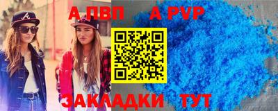 PSILOCYBIN Можга
