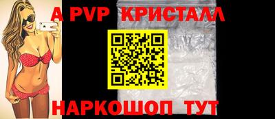 PSILOCYBIN Можайск