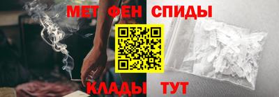 бошки Моздок