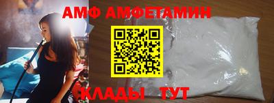 бошки Моздок