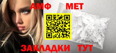 бошки Моздок