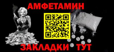 PSILOCYBIN Можайск