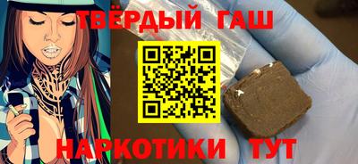 PSILOCYBIN Можайск