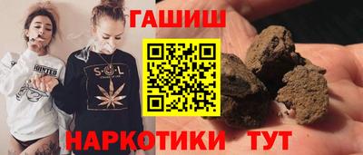 PSILOCYBIN Можга