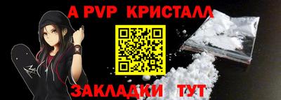 PSILOCYBIN Можга