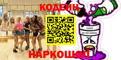 бошки Моздок