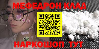 PSILOCYBIN Можга