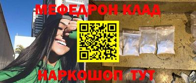 PSILOCYBIN Можга