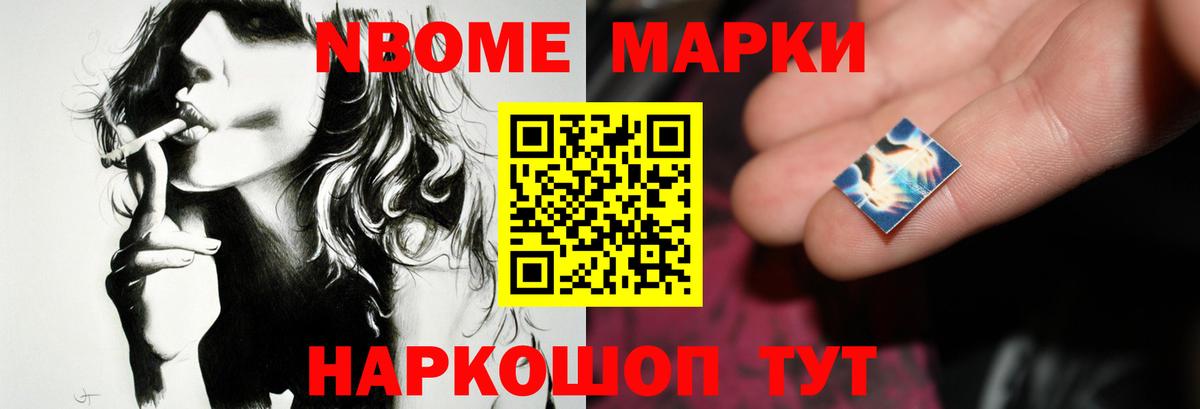 ЛСД экстази  Лсд 25 экстази ecstasy  Углич  Вход с VPN  ЛСД экстази ecstasy 